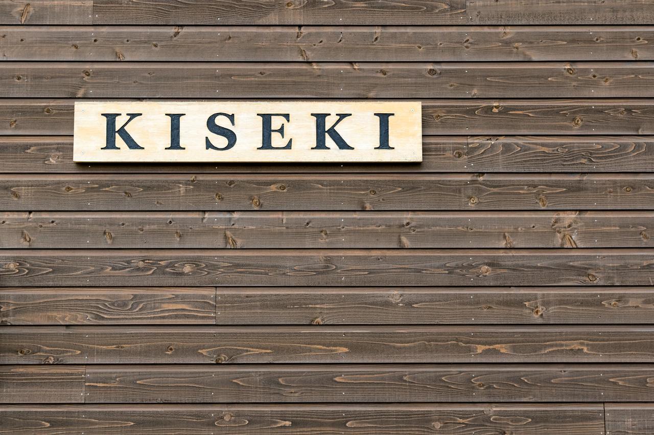 Kiseki Kutchan Exterior foto